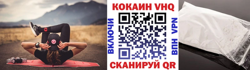 Где продают наркотики Долинск ГАШИШ Марихуана A PVP АМФ Меф мяу мяу