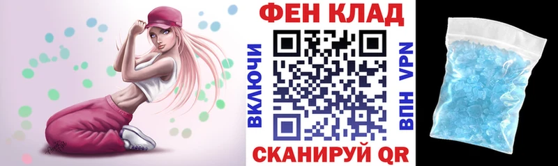 Amphetamine VHQ купить наркотик Долинск