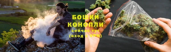 метадон Белоозёрский