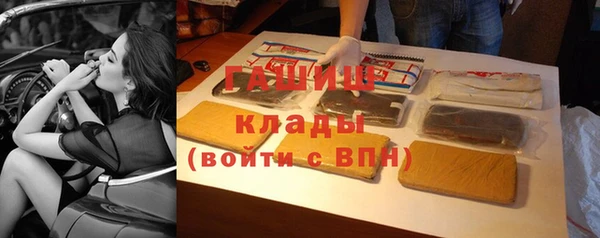 метадон Белоозёрский