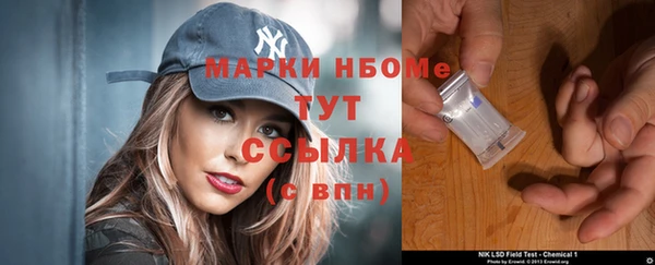 COCAINE Горняк