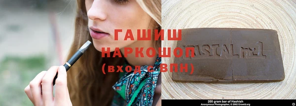 метадон Белоозёрский