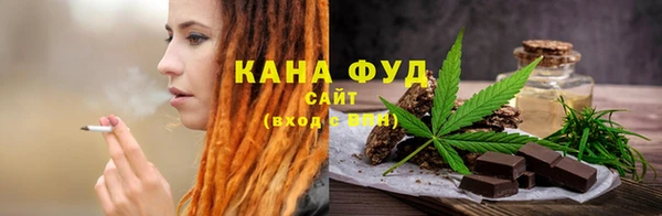трава Белокуриха