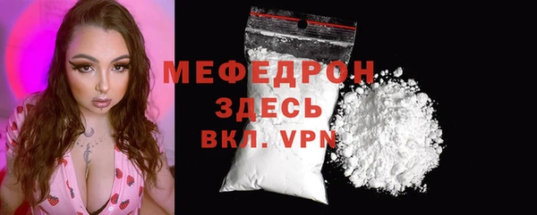 COCAINE Горняк