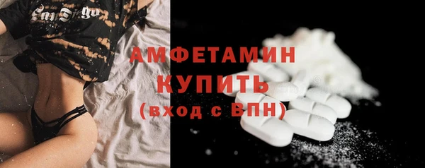 метадон Белоозёрский