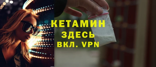метадон Белоозёрский