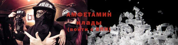 метадон Белоозёрский