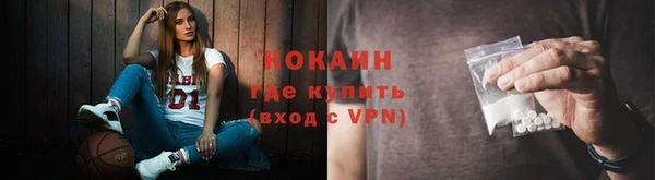 метадон Белоозёрский