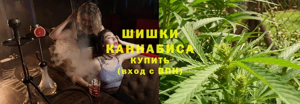эйфоретик Беломорск