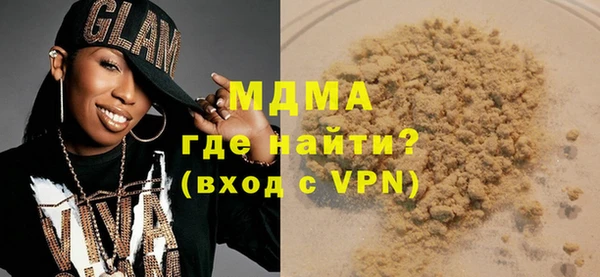 метадон Белоозёрский