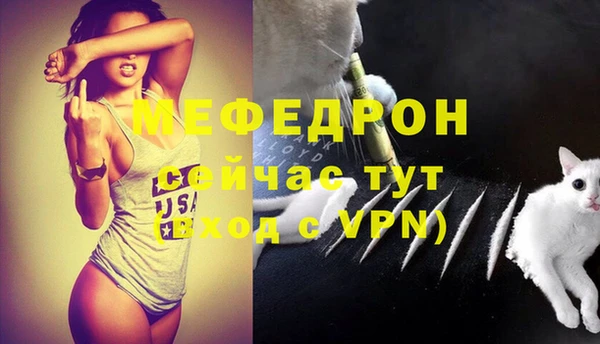 метадон Белоозёрский