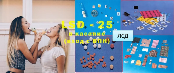 метадон Белоозёрский