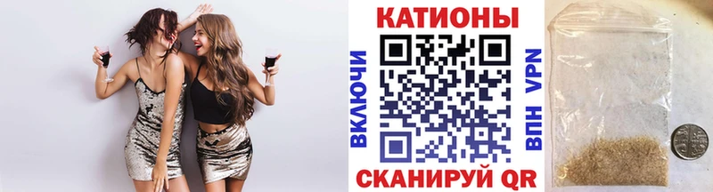 Меф мука  купить наркотики цена  Долинск 