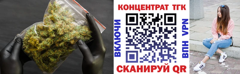 нарко площадка формула  купить   Долинск  Дистиллят ТГК гашишное масло 